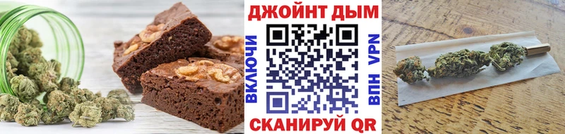 как найти   Волгореченск  Cannafood конопля 