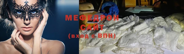 сатива Богданович