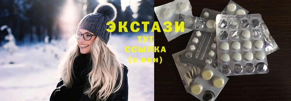 MESCALINE Верхнеуральск