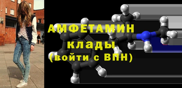 марки nbome Богородицк