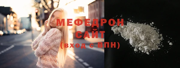 ECSTASY Верея