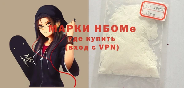 ECSTASY Верея