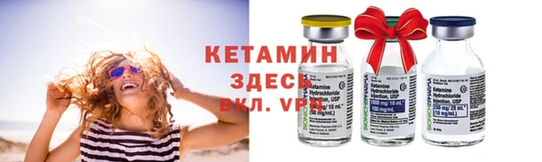 гашишное масло Белокуриха