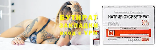 ECSTASY Верея