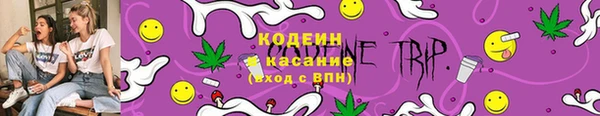 ECSTASY Верея