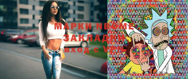 ECSTASY Верея