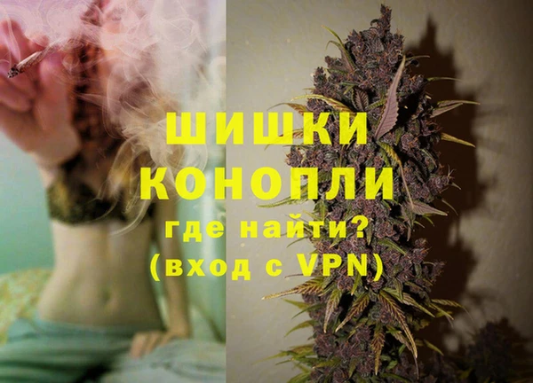 меф Богородск
