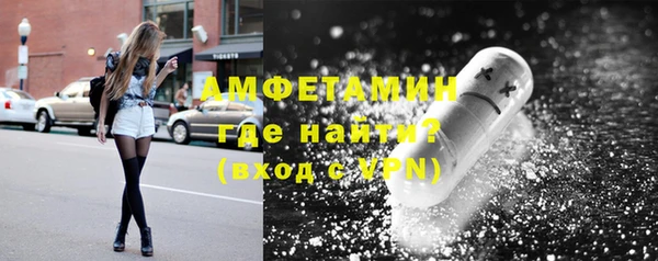 MESCALINE Верхнеуральск
