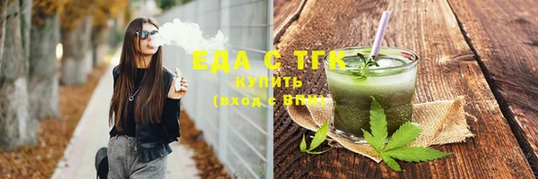 COCAINE Беломорск