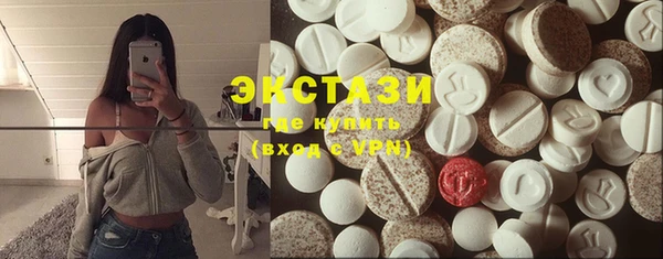 марки nbome Богородицк