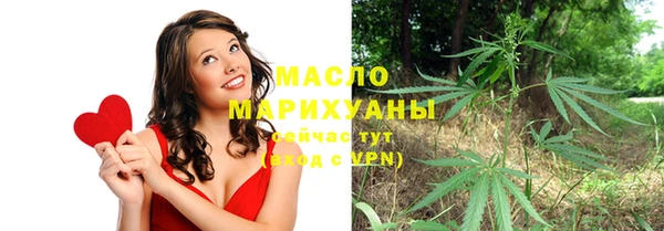 сатива Богданович