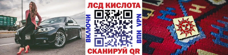 Марки NBOMe 1500мкг  где купить наркотик  Волгореченск 