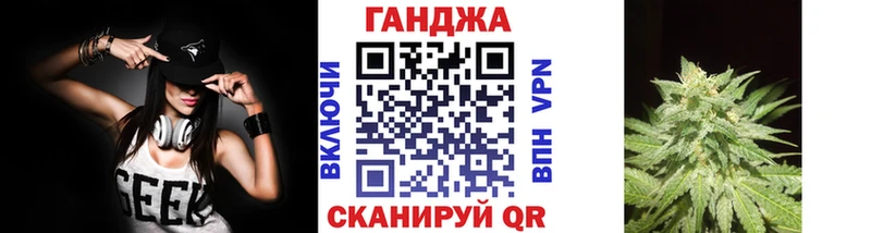 мориарти Telegram Волгореченск МАРИХУАНА ГИДРОПОН наркотики